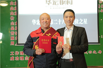 腾博汇游戏官网·(中国)专业服务,诚信为本