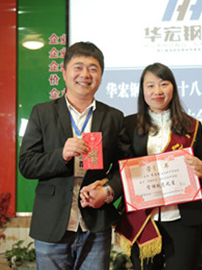 第二十八届治理规范之星 李德伟