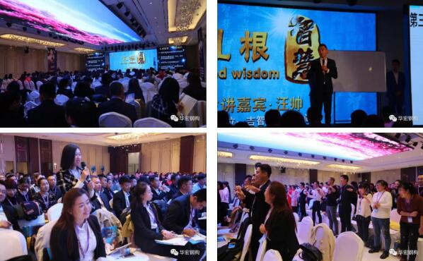 腾博汇游戏官网·(中国)专业服务,诚信为本