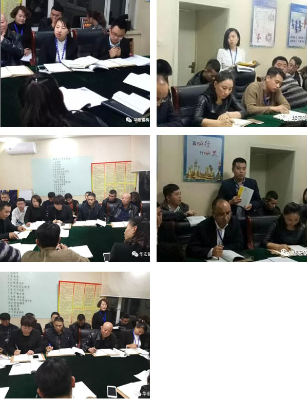 腾博汇游戏官网·(中国)专业服务,诚信为本