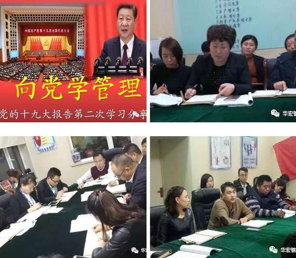 腾博汇游戏官网·(中国)专业服务,诚信为本