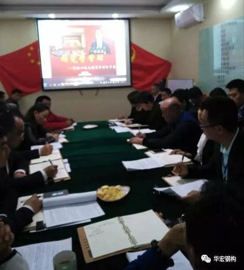 腾博汇游戏官网·(中国)专业服务,诚信为本