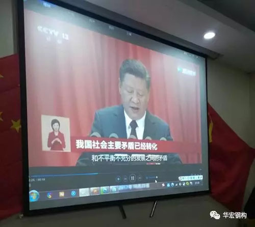 腾博汇游戏官网·(中国)专业服务,诚信为本