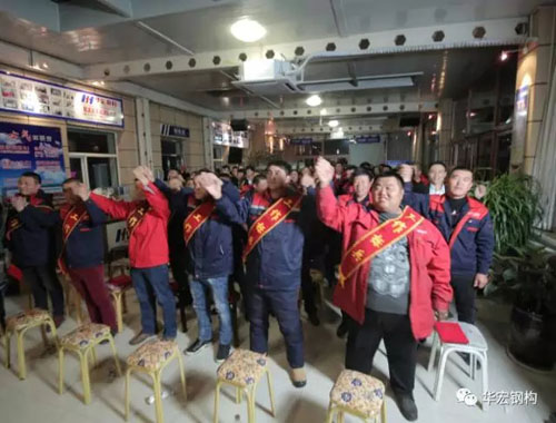 腾博汇游戏官网·(中国)专业服务,诚信为本