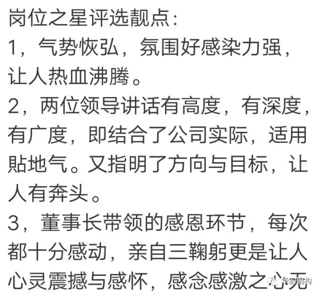腾博汇游戏官网·(中国)专业服务,诚信为本
