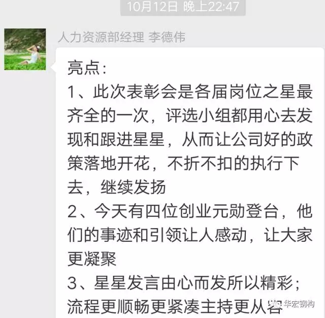 腾博汇游戏官网·(中国)专业服务,诚信为本