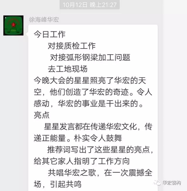 腾博汇游戏官网·(中国)专业服务,诚信为本