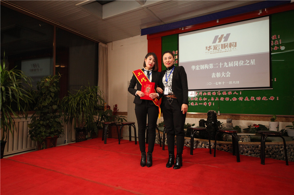 腾博汇游戏官网·(中国)专业服务,诚信为本