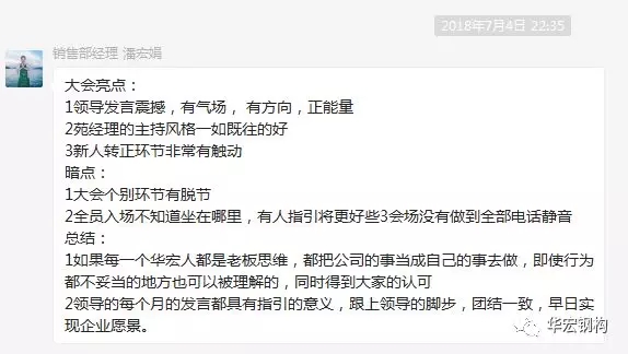 腾博汇游戏官网·(中国)专业服务,诚信为本