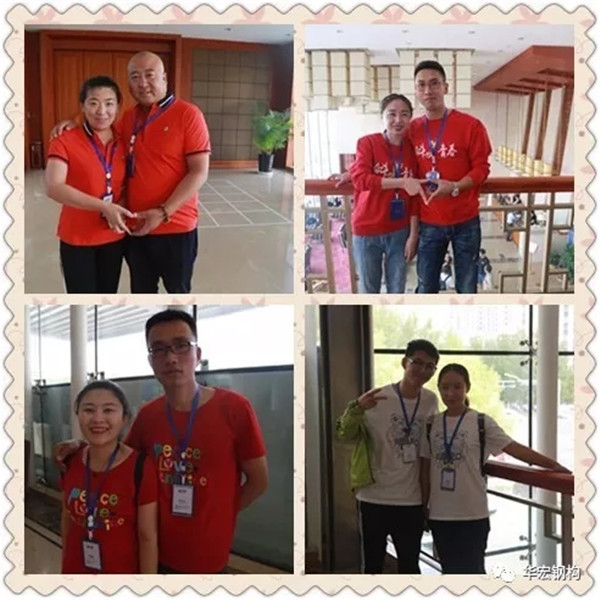 腾博汇游戏官网·(中国)专业服务,诚信为本