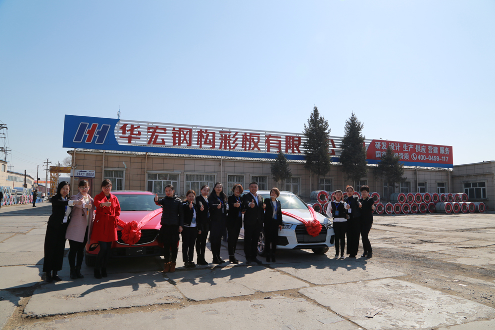 腾博汇游戏官网·(中国)专业服务,诚信为本