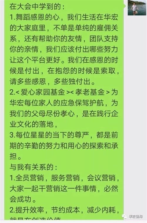 腾博汇游戏官网·(中国)专业服务,诚信为本