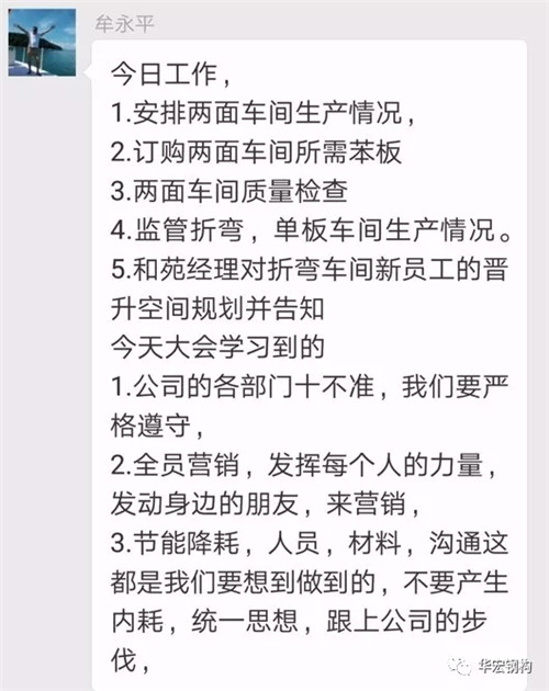 腾博汇游戏官网·(中国)专业服务,诚信为本