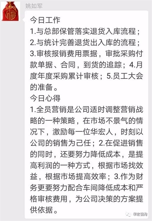 腾博汇游戏官网·(中国)专业服务,诚信为本