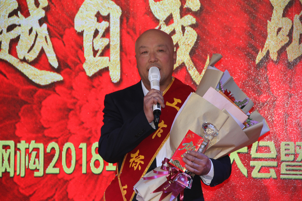 腾博汇游戏官网·(中国)专业服务,诚信为本