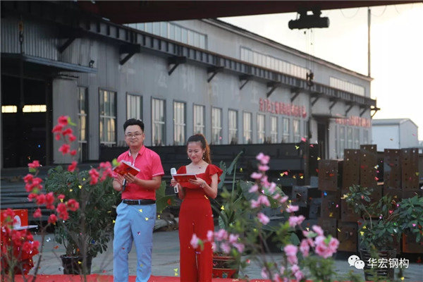 腾博汇游戏官网·(中国)专业服务,诚信为本