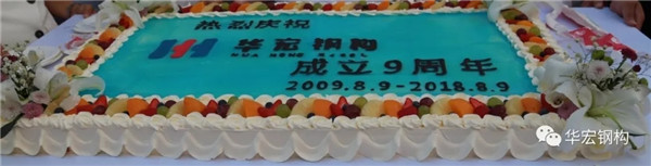 腾博汇游戏官网·(中国)专业服务,诚信为本