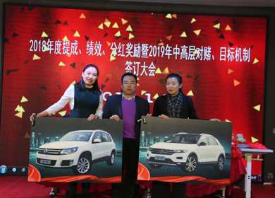 20191212143702_10609