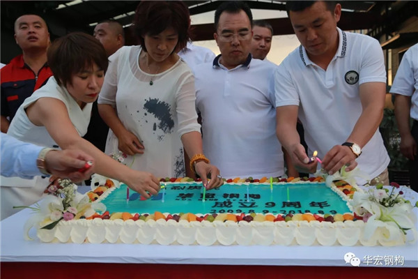 腾博汇游戏官网·(中国)专业服务,诚信为本