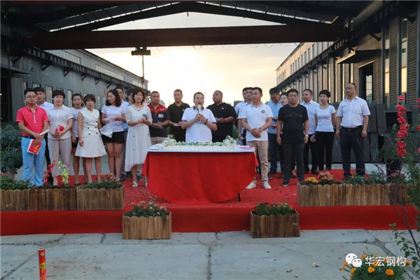 腾博汇游戏官网·(中国)专业服务,诚信为本