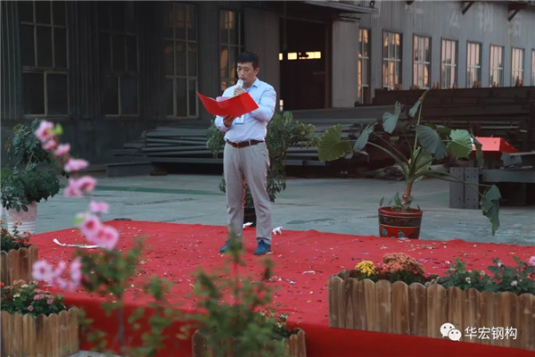 腾博汇游戏官网·(中国)专业服务,诚信为本