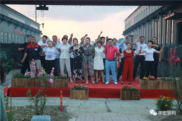 腾博汇游戏官网·(中国)专业服务,诚信为本