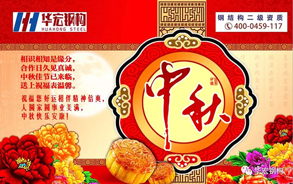 腾博汇游戏官网·(中国)专业服务,诚信为本