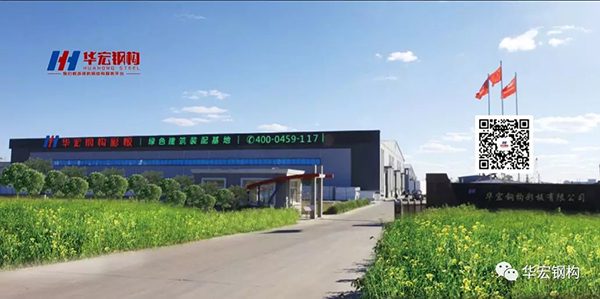 腾博汇游戏官网·(中国)专业服务,诚信为本