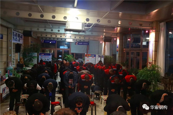 腾博汇游戏官网·(中国)专业服务,诚信为本