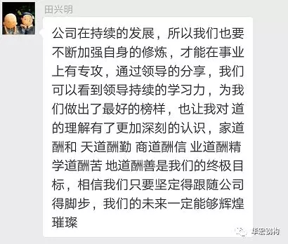 腾博汇游戏官网·(中国)专业服务,诚信为本