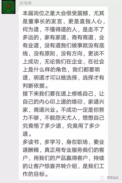 腾博汇游戏官网·(中国)专业服务,诚信为本