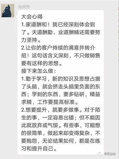 腾博汇游戏官网·(中国)专业服务,诚信为本