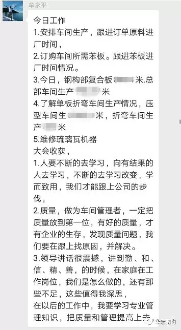 腾博汇游戏官网·(中国)专业服务,诚信为本