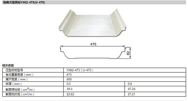 腾博汇游戏官网·(中国)专业服务,诚信为本