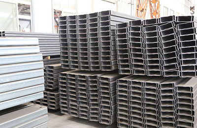 c、、、z型钢系列