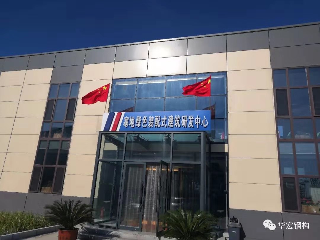 腾博汇游戏官网·(中国)专业服务,诚信为本