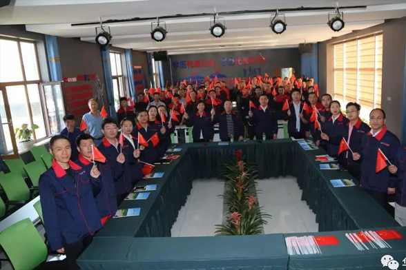 腾博汇游戏官网·(中国)专业服务,诚信为本