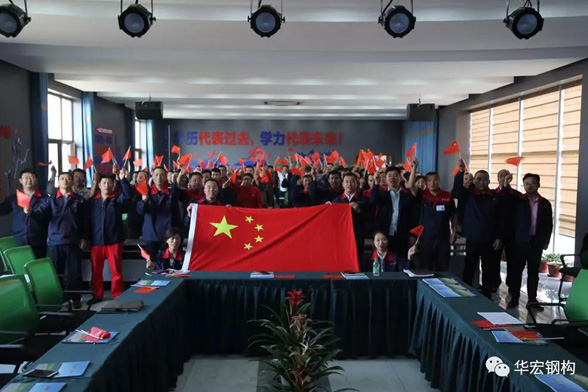 腾博汇游戏官网·(中国)专业服务,诚信为本