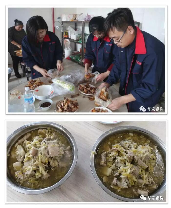 腾博汇游戏官网·(中国)专业服务,诚信为本