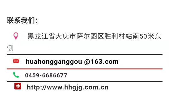 腾博汇游戏官网·(中国)专业服务,诚信为本