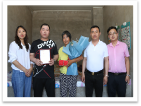 腾博汇游戏官网·(中国)专业服务,诚信为本