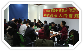 腾博汇游戏官网·(中国)专业服务,诚信为本