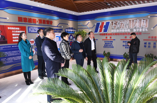 腾博汇游戏官网·(中国)专业服务,诚信为本