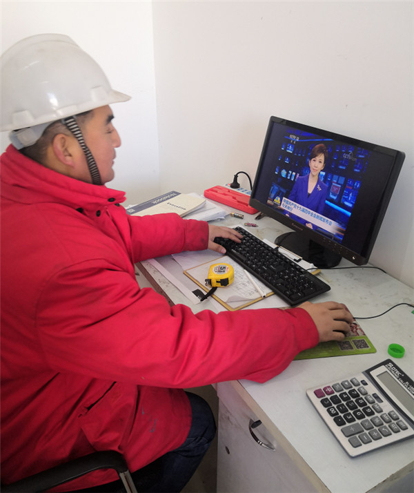 腾博汇游戏官网·(中国)专业服务,诚信为本