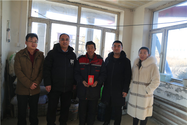 腾博汇游戏官网·(中国)专业服务,诚信为本