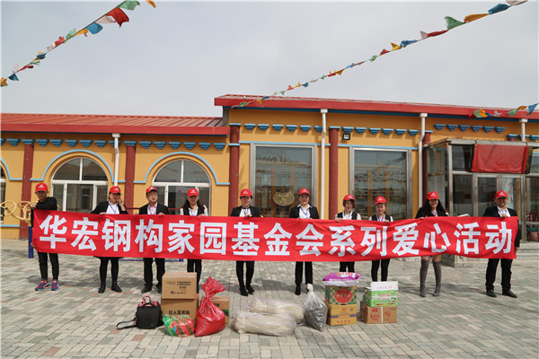 腾博汇游戏官网·(中国)专业服务,诚信为本