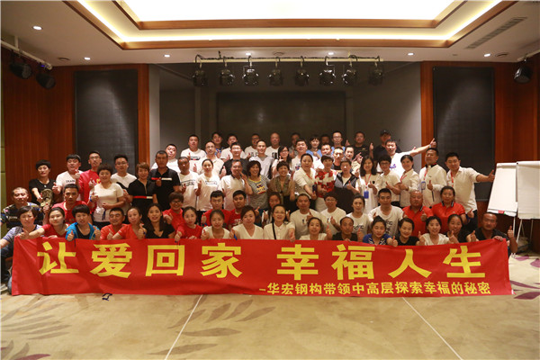 腾博汇游戏官网·(中国)专业服务,诚信为本