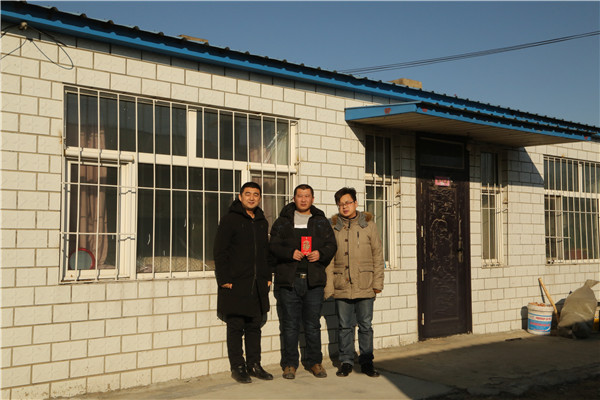 腾博汇游戏官网·(中国)专业服务,诚信为本