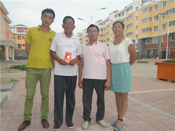 腾博汇游戏官网·(中国)专业服务,诚信为本