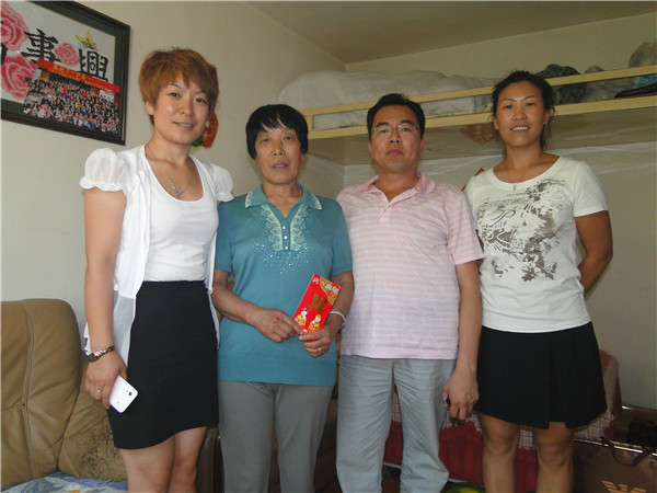 腾博汇游戏官网·(中国)专业服务,诚信为本